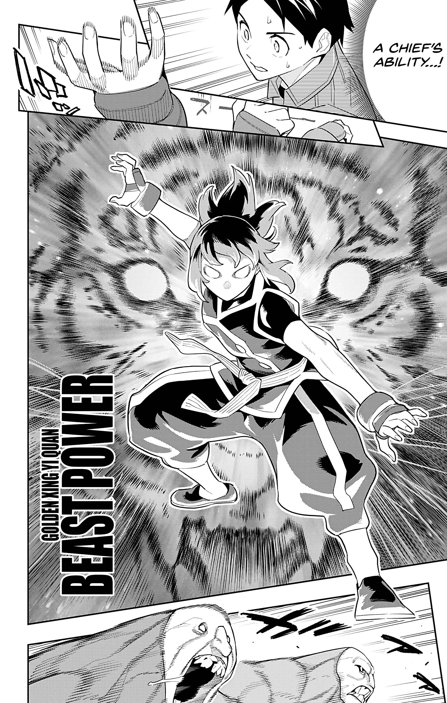 Chained Soldier, Chapter 89 image 14